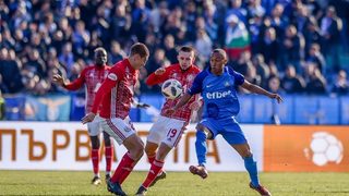 ЦСКА и "Левски" се впускат в първото дерби за сезона