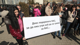 Протестът на медицинските сестри уплаши правителството