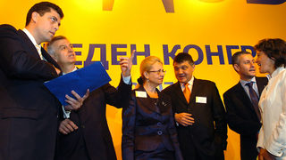 Конгресът на НДСВ: Вън от коалицията 