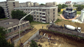 СУ иска нови правила за имотите на университетите