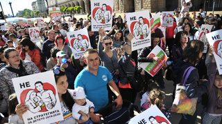 Право на отговор от сдружение "Асоциация общество и ценности"