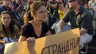 Протестиращите природозащитници ще вървят назад от Съдебната палата до екоминистерството довечера