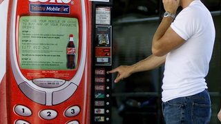 Новите ти дънки: вече само на един SMS разстояние 