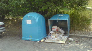 Разделно сметосъбиране