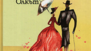 Детски книги