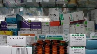 "Унифарм" може да разпредели дивидент от 2 лв. на акция