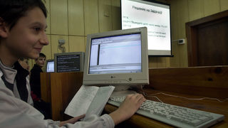 IT обучение за учители - мисията възможна