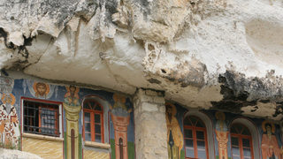 <span class="highlight">Скални</span> фрески на светци
