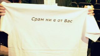 Комисията по бюджет не връща замени, благославя като за последно сделки на безценица в София