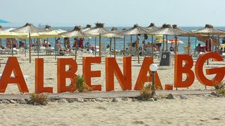 "<span class="highlight">Некерман</span>" спира да води туристи в Албена 
