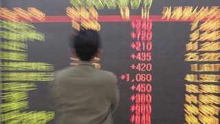 "Фронтиер финанс" се отказа от лиценза си за инвестиционен посредник