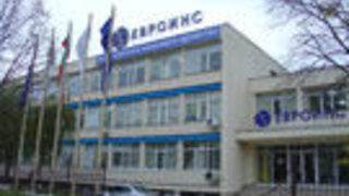 "Формопласт" готви сплит