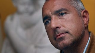 ГЕРБ - партията на новата буржоазия