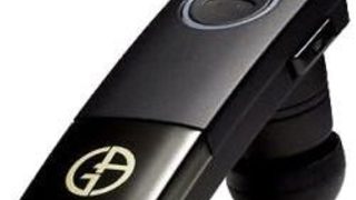 Първото bluetooth устройство Samsung <span class="highlight">Armani</span>