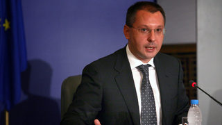 Станишев: Финансовата стабилност и подкрепата на реалната икономика са стълбовете на антикризисния план