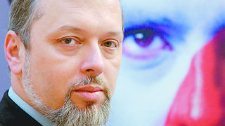 Довереното лице 