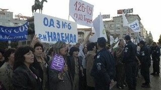 Хиляди ученици сформираха съюз срещу матурите 