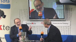 Панаир на рекордите 