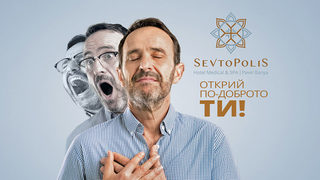 Защо е важно да повишиш качеството си на живот?