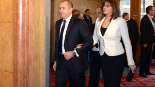 Бива ли Десислава Радева да пише такива неща?