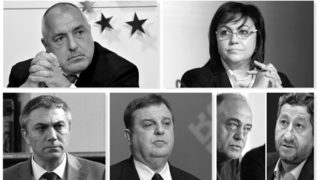 Първи реакции в социалните мрежи: Оставки в БСП и на местните избори - всички секции на Халкидики