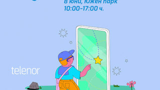 100 награди в играта за безопасен интернет "Дигитални скаути" от Теленор