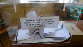 Още реакции от мрежата: Борисов мина по магистралата