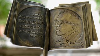 Третото издание на "Варналит" идва днес с нова литературна награда