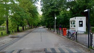 Къде е бариерата?