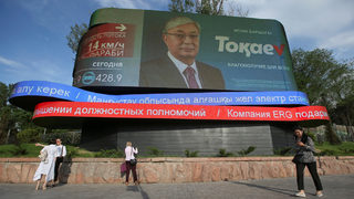 Казахстан за пръв път ще избере президент, който не е Назарбаев
