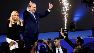 Съпругата на <span class="highlight">Нетаняху</span> постигна споразумение с прокуратурата по дело за измама