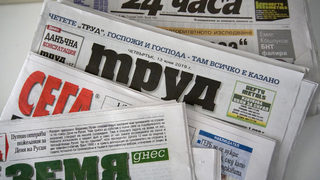 Топи се вярата, че вестниците са свободни да критикуват правителството