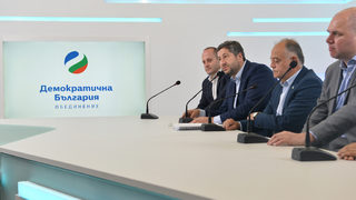 "Демократична България": Има безпрецедентно посегателство над свободата на словото