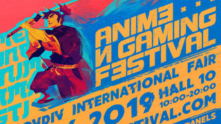 Японско косплей дуо гостува на първото издание на Anime & Gaming фестивал в Пловдив