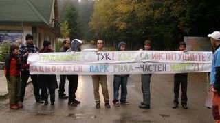 Природозащитници са нападнати в Рила