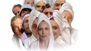 "Да Бъде <span class="highlight">Баня</span>" - акция на актьори за запазване на Централната <span class="highlight">минерална</span> <span class="highlight">баня</span>