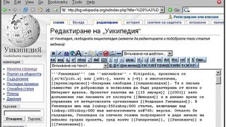 Народна просвета