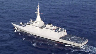 Франция ще достави и ремонтира бойни кораби за Румъния за 1.2 млрд. евро