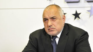 ГЕРБ създава комисия, която ще следи поведението на всеки член