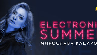 Electronic Summer