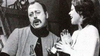 Последният ерген