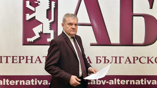 <span class="highlight">АБВ</span> ще се регистрира самостоятелно <span class="highlight">за</span> местните избори
