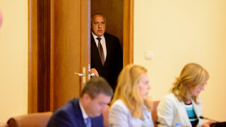 Правителството добави над 1.8 млрд. лв. дефицит за 2019 г.
