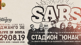 S.A.R.S.
