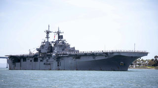 САЩ свалиха ирански дрон над Ормузкия <span class="highlight">проток</span>