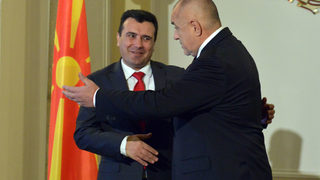 Какво става на Балканите?