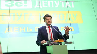 "Слуга на народа" на Зеленски може да управлява сама за пръв път в историята на Украйна