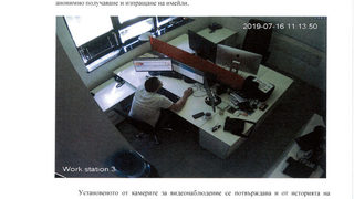 След като изнесе доказателства срещу "ТАД груп", прокуратурата поиска делото да е закрито