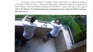 Прокуратурата ни въвлича в закон на линча!