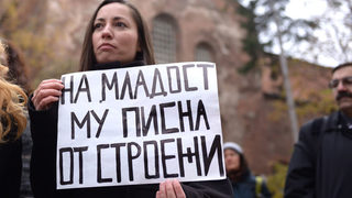 Общинският съвет в София е сведен до орган за подпечатване на вече взети решения